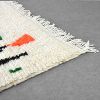 Azilal Rug (4.8 x 8.4 feet) - Ettilux Home
