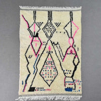 Azilal Rug  (4.9 x 8.3 feet) - Ettilux Home