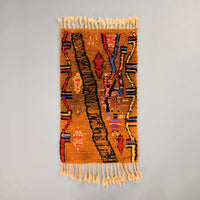 Brown wool Moroccan Small Rug 2 x 3.4 Feet / 61 x 106 cm - Ettilux Home
