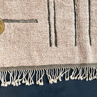 Cosima Beni Mrirt Rug - Ettilux Home