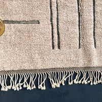 Cosima Beni Mrirt Rug - Ettilux Home