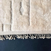 Dalila Beni Mrirt Moroccan Rug 8 X 10 ft / 245 X 304 cm - Ettilux Home