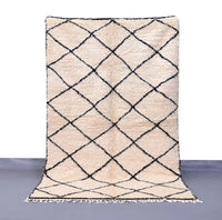 Hanan Ourain Rug Rug (8.2 x 5 feet) - Ettilux Home