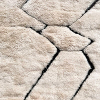 Houria Beni Mrirt Moroccan Rug 7.9 X 9.8 ft / 242 X 301 cm - Ettilux Home