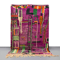 Moroccan Vintage Rug 5.6 x 8.8 feet / 172 x 268 cm - Ettilux Home