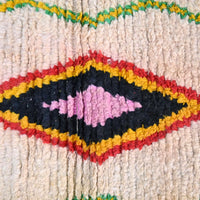 Moroccan Vintage Runner Rug 2.4 x 7.7 feet / 75 x 236 cm - Ettilux Home
