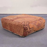 Moroccan Vintage Wool Floor Cushion Cover - Ettilux Home