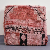 Moroccan Vintage Wool Floor Cushion Cover - Ettilux Home