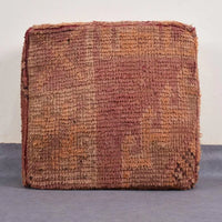Moroccan Vintage Wool Floor Cushion Cover - Ettilux Home