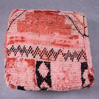 Moroccan Vintage Wool Floor Cushion Cover - Ettilux Home