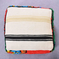 Moroccan Vintage Wool Floor Cushion Cover - Ettilux Home