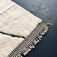 Nadira Beni Mrirt Moroccan Rug 8.7 X 11.1 ft / 265 X 340 cm - Ettilux Home
