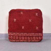 SQUARE BOUJAD FLOOR PILLOW - Ettilux Home
