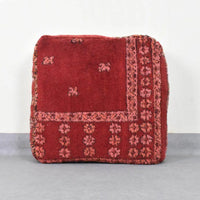 SQUARE BOUJAD FLOOR PILLOW - Ettilux Home