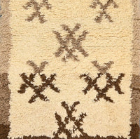 Vintage Azilal Rug 2.7 x 6.7 feet / 83 x 204 cm - Ettilux Home