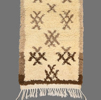 Vintage Azilal Rug 2.7 x 6.7 feet / 83 x 204 cm - Ettilux Home