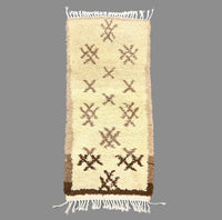 Vintage Azilal Rug 2.7 x 6.7 feet / 83 x 204 cm - Ettilux Home