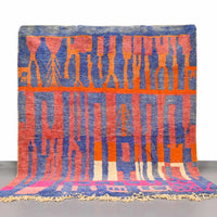 Vintage Moroccan Rug 8.2 x 10 feet / 250 x 304 cm - Ettilux Home