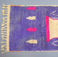 Vintage Runner Moroccan Rug 2.3 x 11.5 feet / 76 cm x 431 cm - Ettilux Home