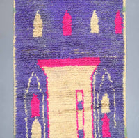 Vintage Runner Moroccan Rug 2.3 x 11.5 feet / 76 cm x 431 cm - Ettilux Home