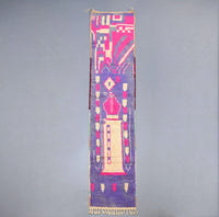 Vintage Runner Moroccan Rug 2.3 x 11.5 feet / 76 cm x 431 cm - Ettilux Home