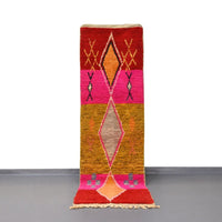 Vintage Runner Moroccan Rug 2.4 x 8.1 feet / 73 x 247 cm - Ettilux Home