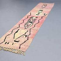 Vintage Runner Moroccan Rug 2.7 x 12.4 feet / 82 x 378 cm - Ettilux Home