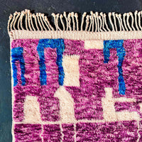 Yasmine Beni Mrirt Moroccan Rug 8.6 X 9.8 ft / 262 X 300 cm - Ettilux Home
