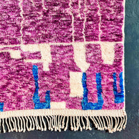 Yasmine Beni Mrirt Moroccan Rug 8.6 X 9.8 ft / 262 X 300 cm - Ettilux Home