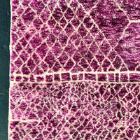 Yasmine Beni Mrirt Moroccan Rug 8.6 X 9.8 ft / 262 X 300 cm - Ettilux Home